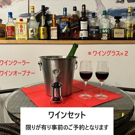 Ao Hotel Nago Eksteriør billede