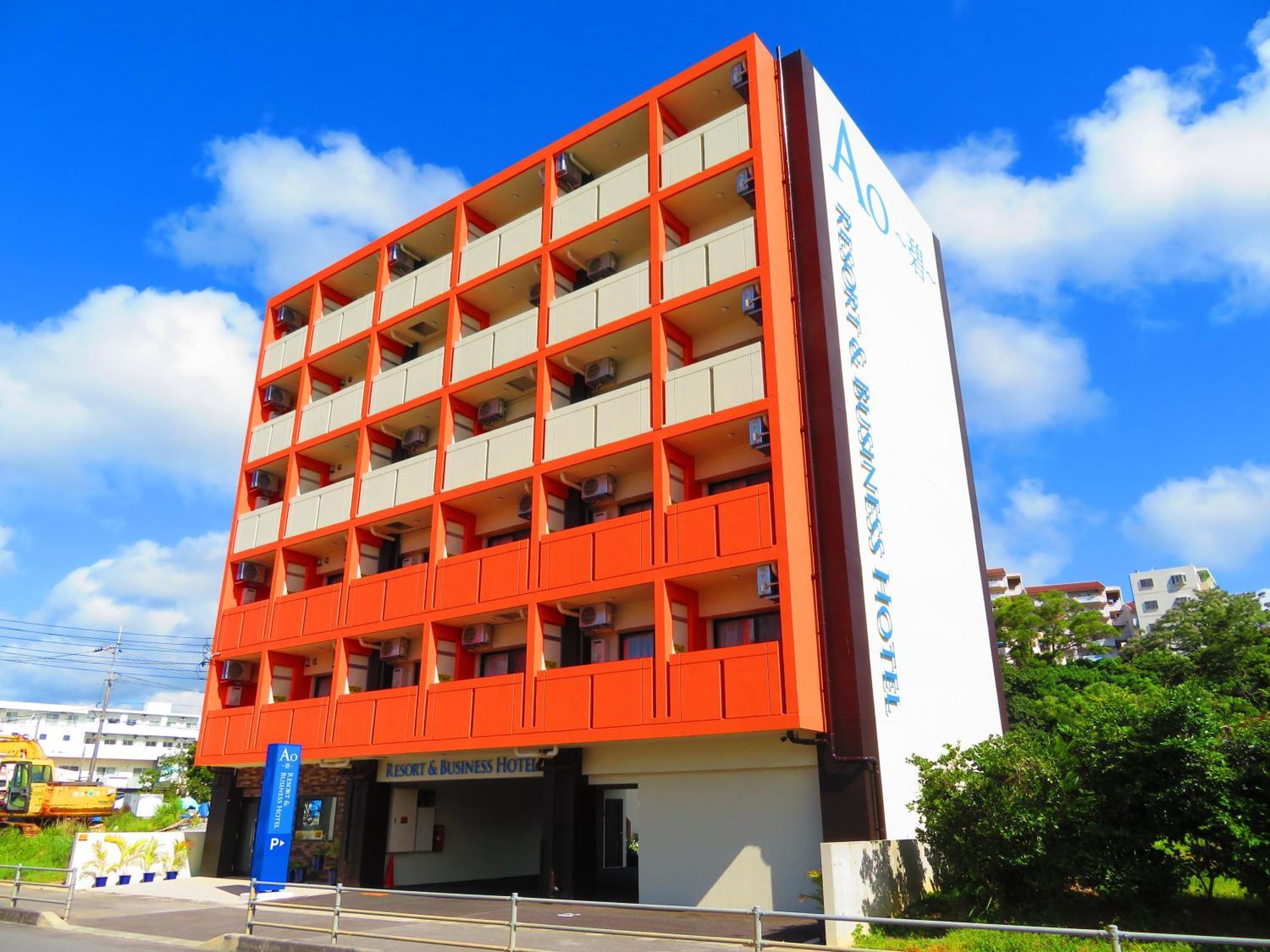 Ao Hotel Nago Eksteriør billede